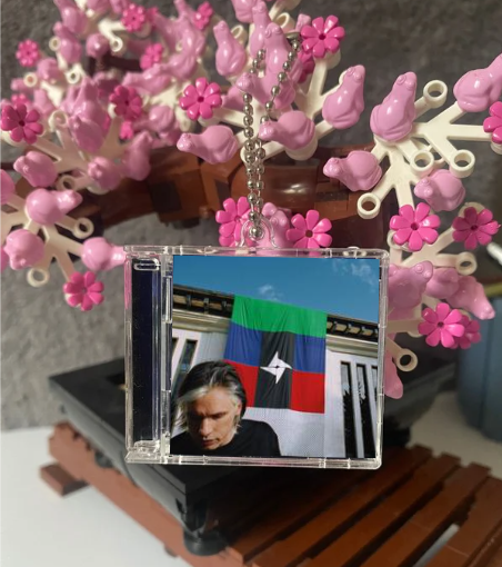 Orelsan - Civilisation