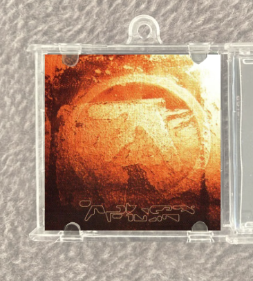 Aphex Twin - Selected Ambient Works 85-92